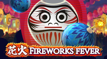 Fireworks Fever logo